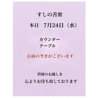 画像2109