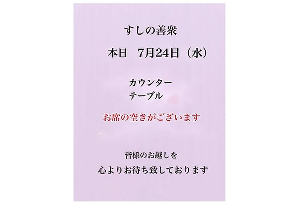 画像2109