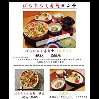 画像2110
