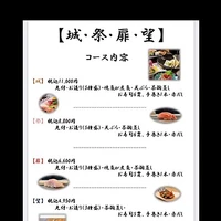 画像2111