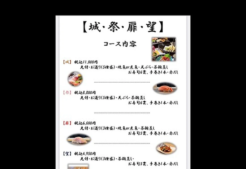画像2111