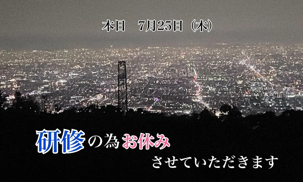画像2118
