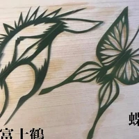 画像2120