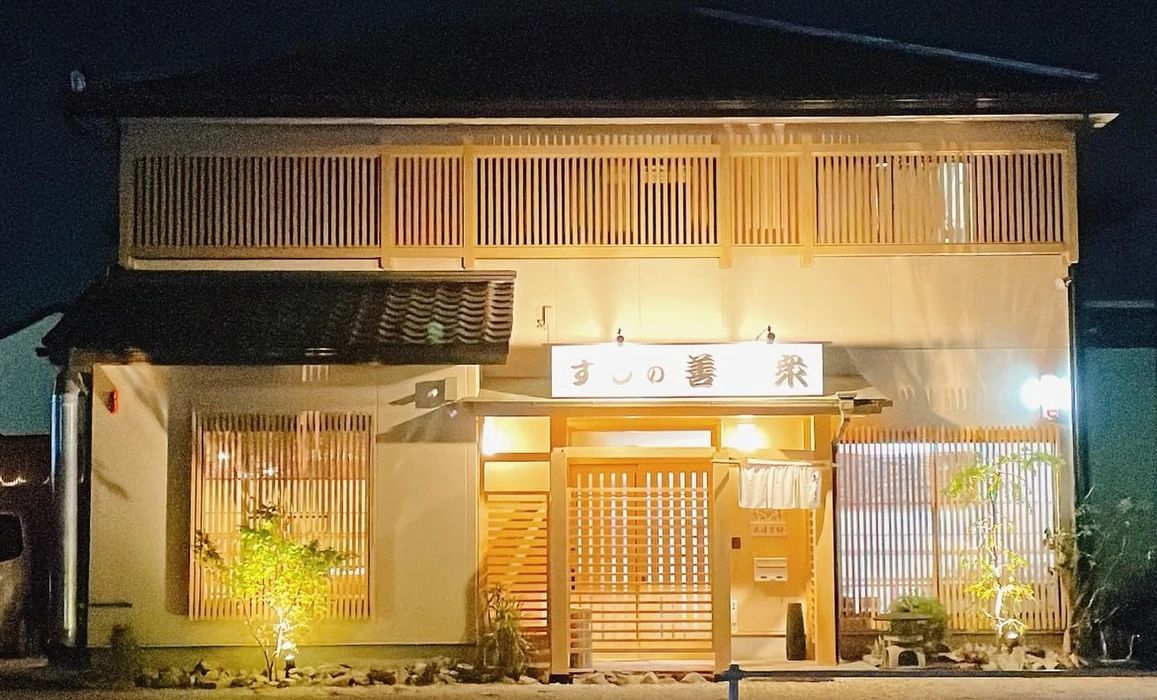 画像2126