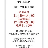 画像2130