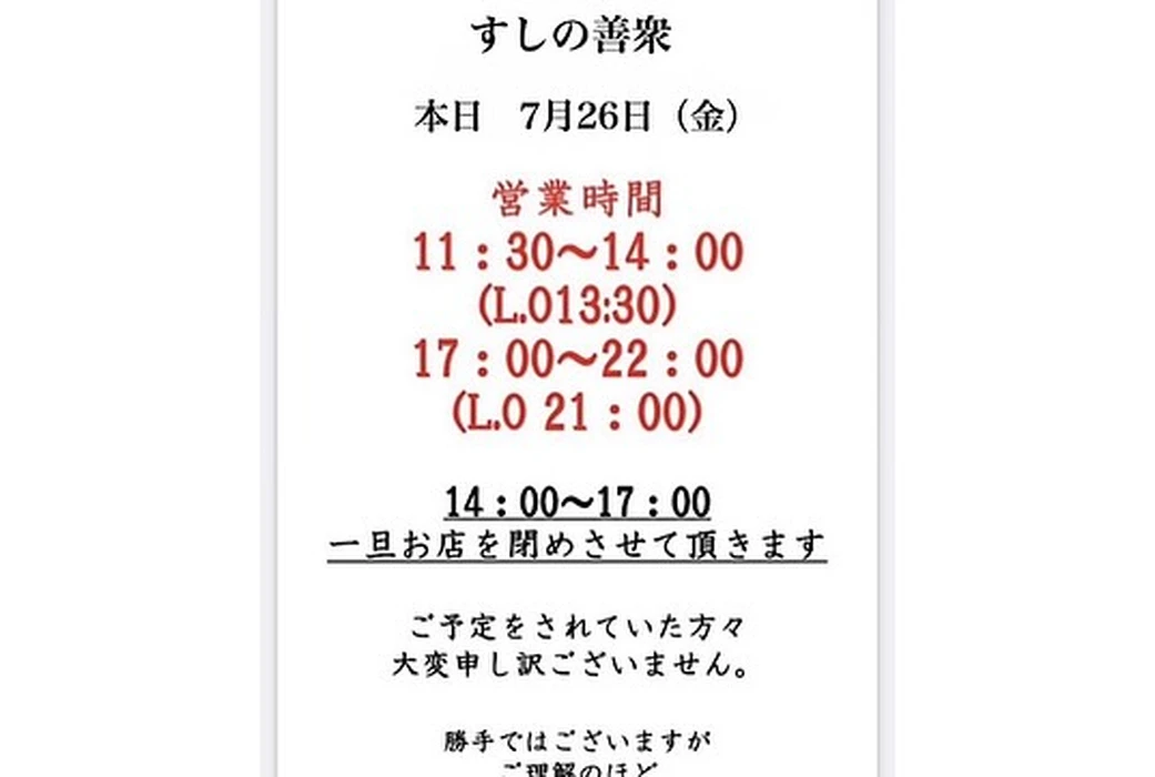 画像2130