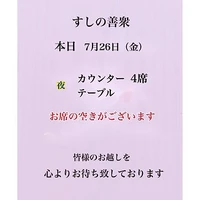 画像2131