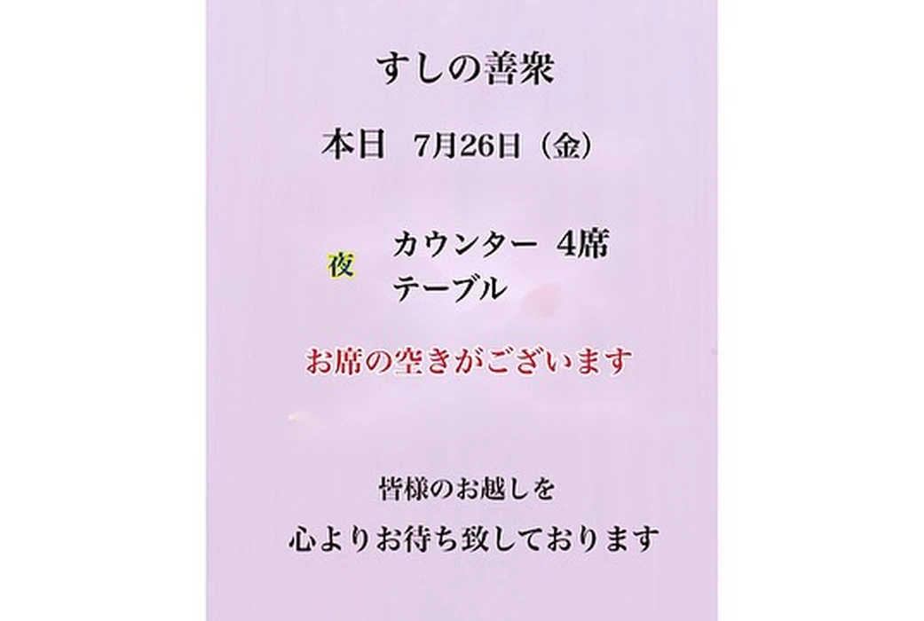 画像2131