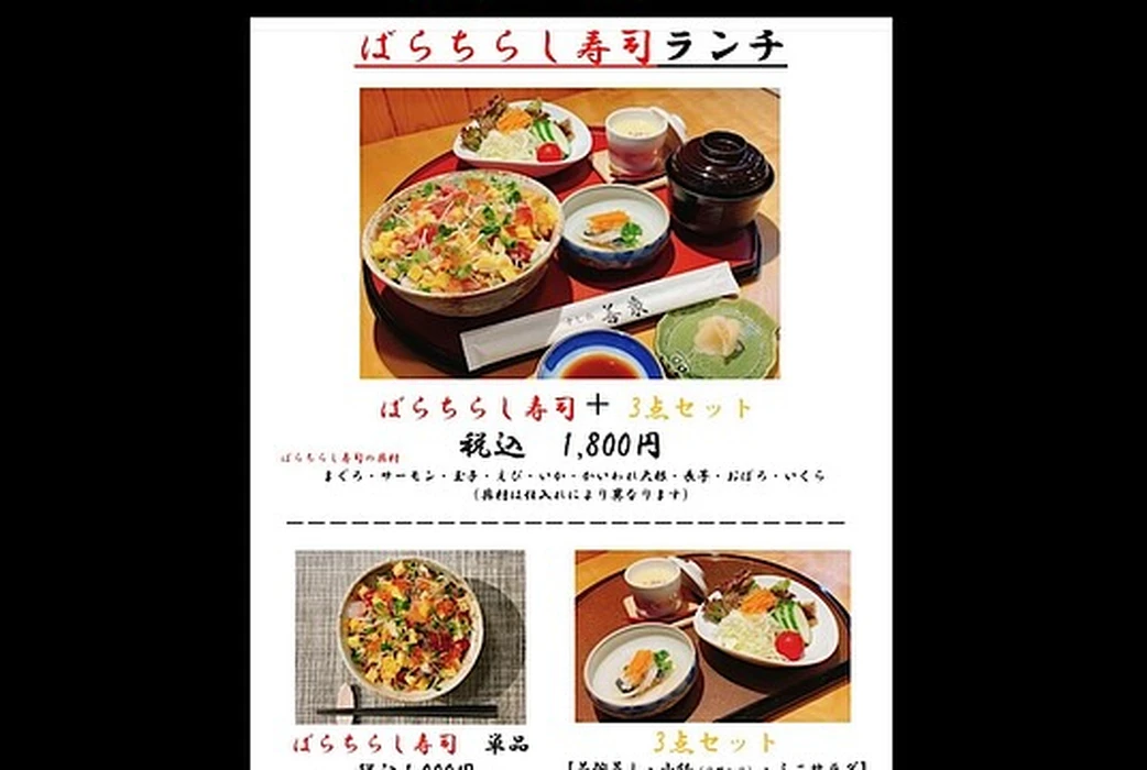 画像2132