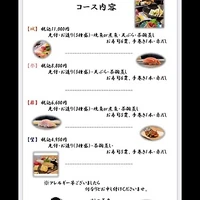 画像2133