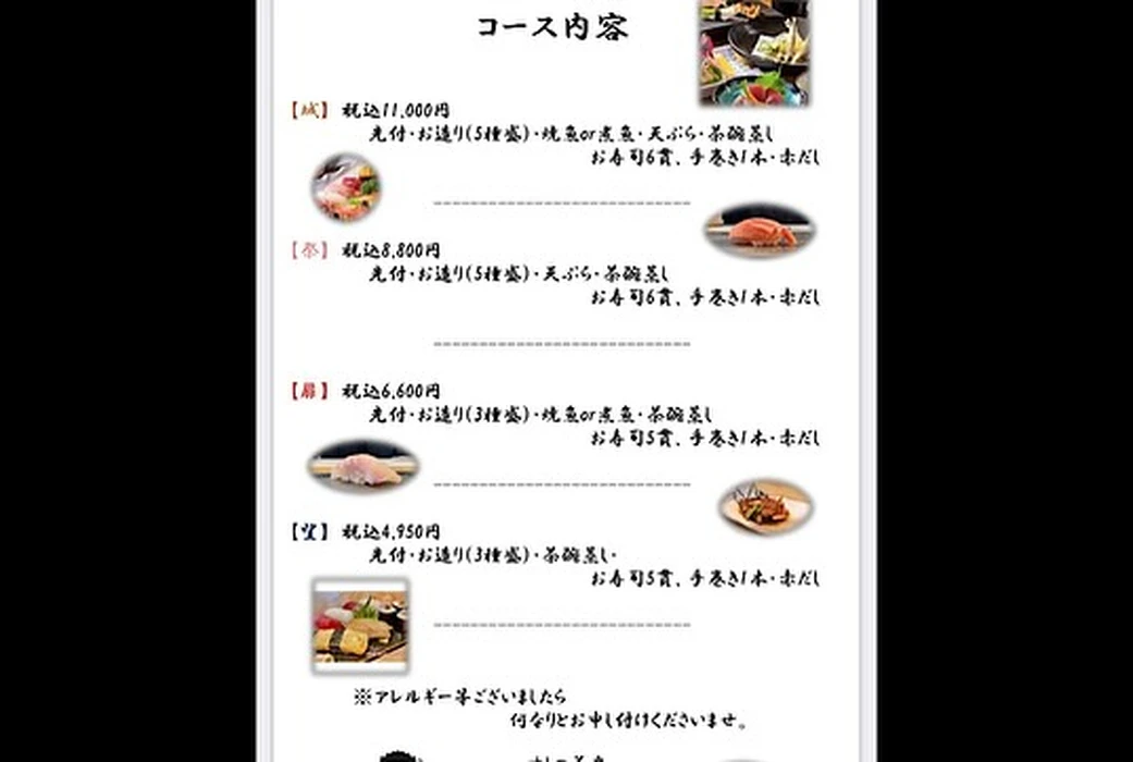 画像2133