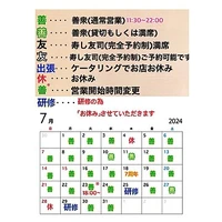 画像2135