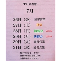 画像2136