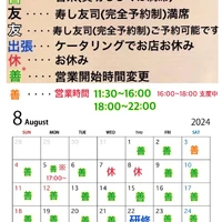 画像2141