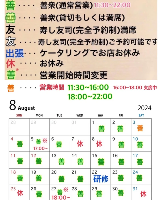 画像2141