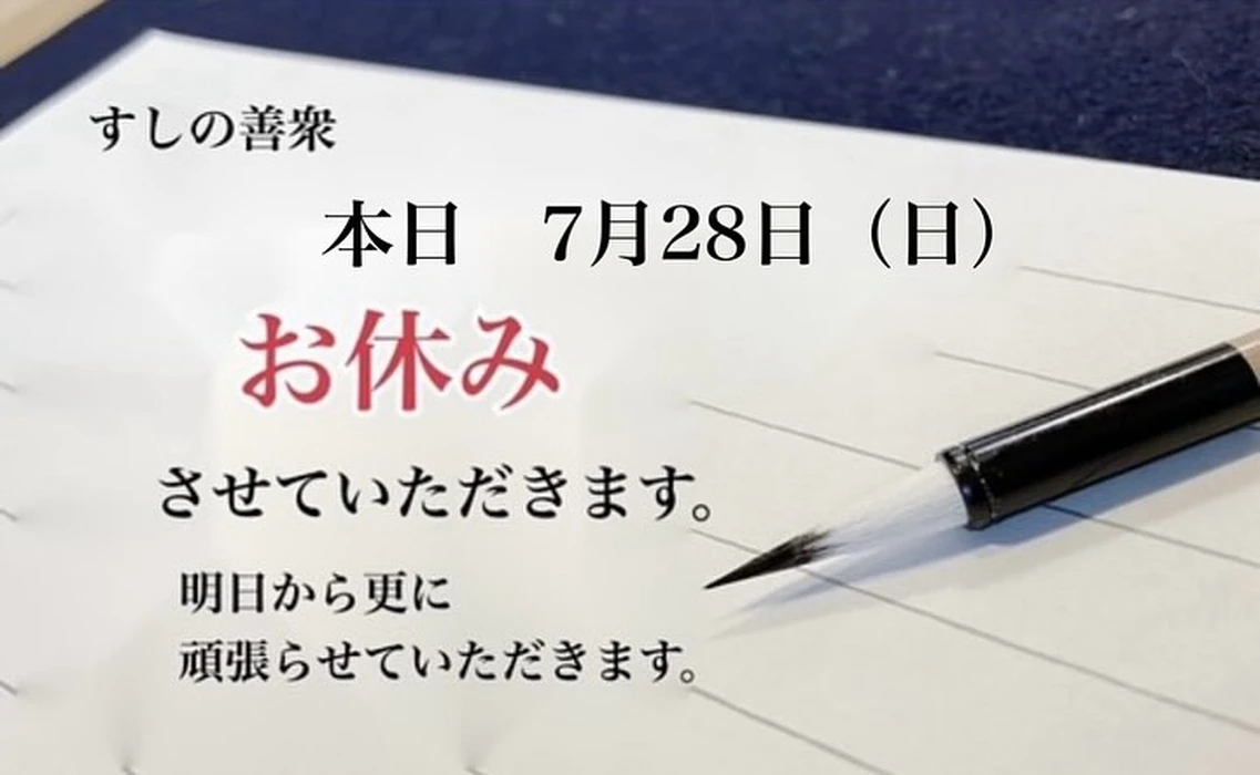 画像2143