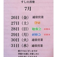 画像2144