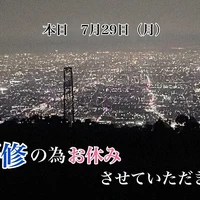 画像2147