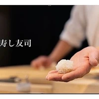 画像2154