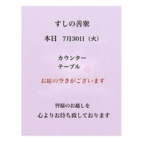 画像2160