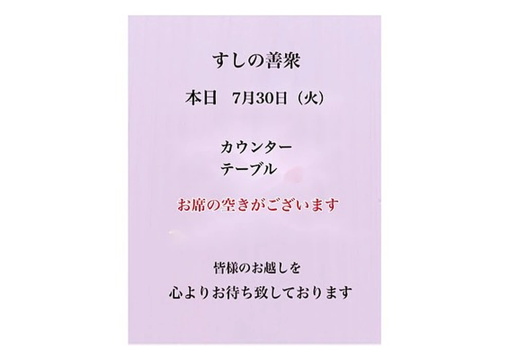 画像2160