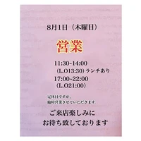 画像2161