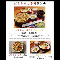 画像2165