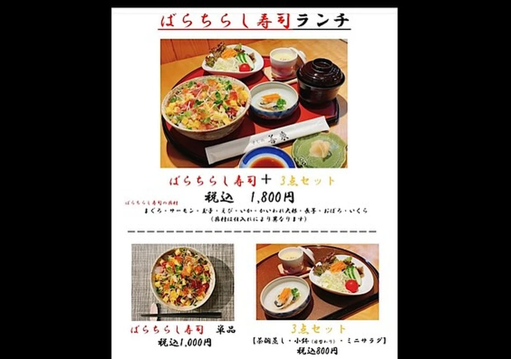 画像2165