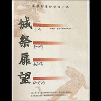 画像2166