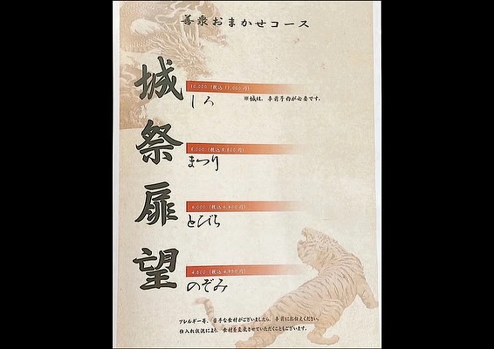 画像2166