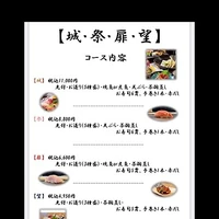 画像2167