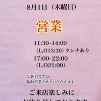 画像2169