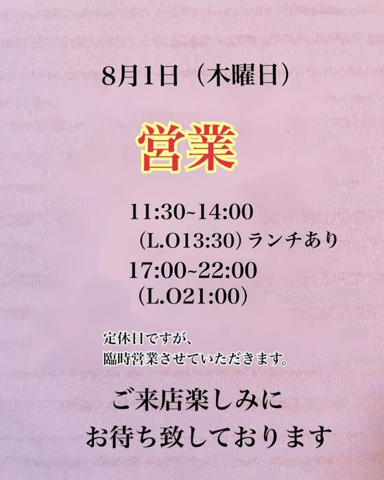 画像2169