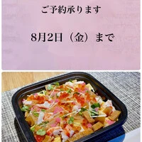 画像2182