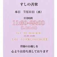 画像2185