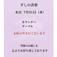 画像2186