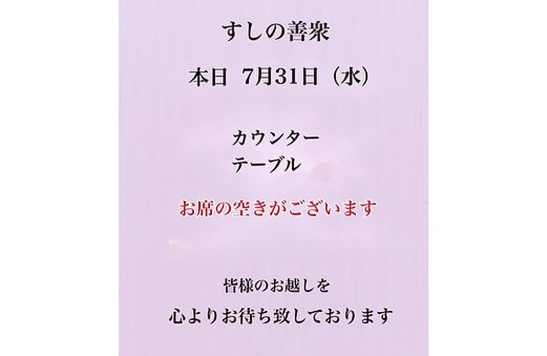 画像2186