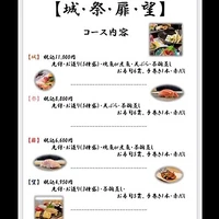画像2188