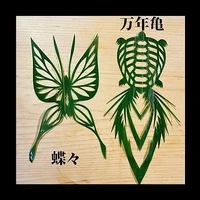 画像2191