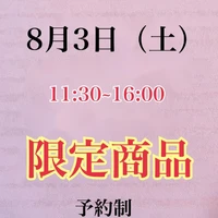 画像2195