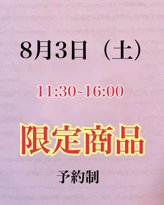 画像2195