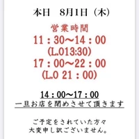 画像2199