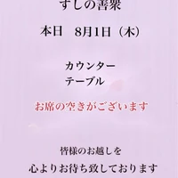 画像2200