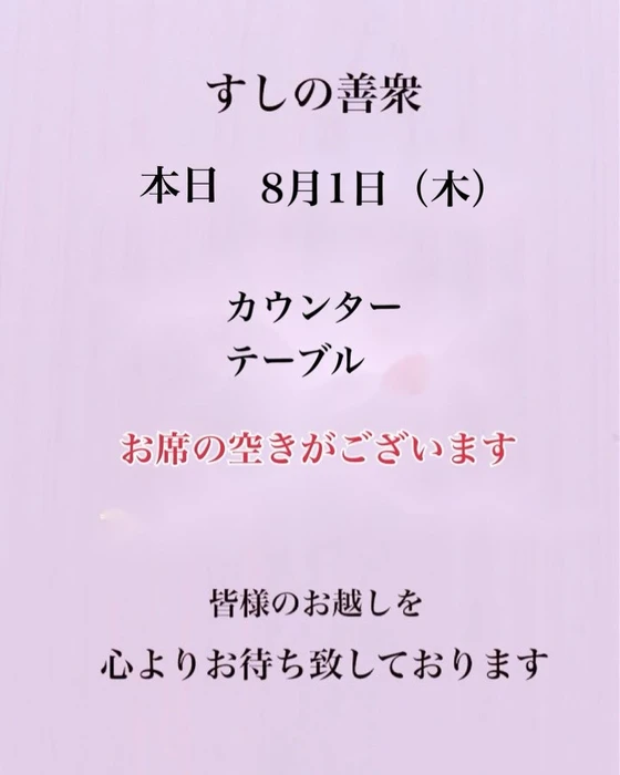 画像2200