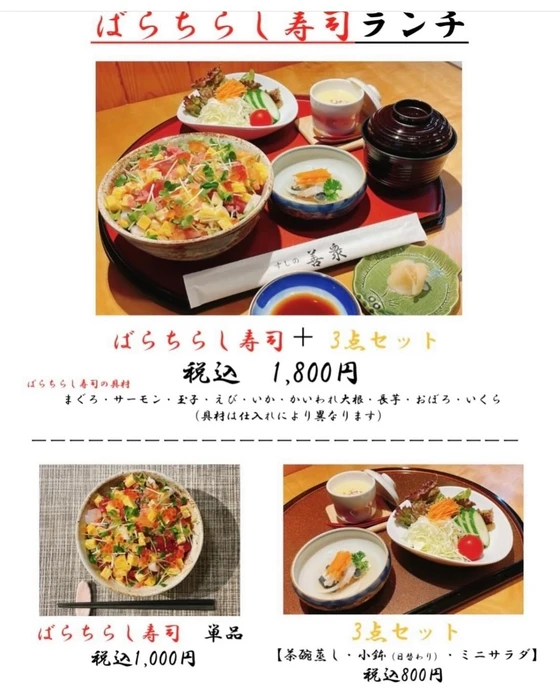 画像2201