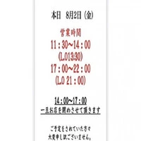 画像2210