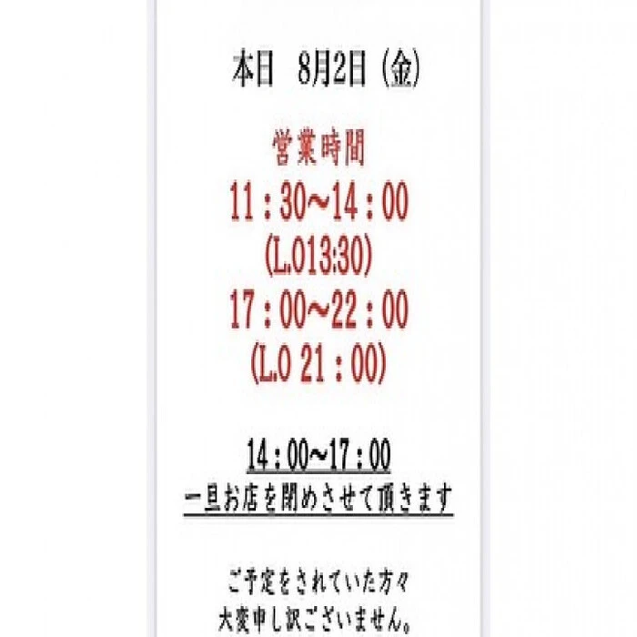 画像2210