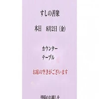 画像2211