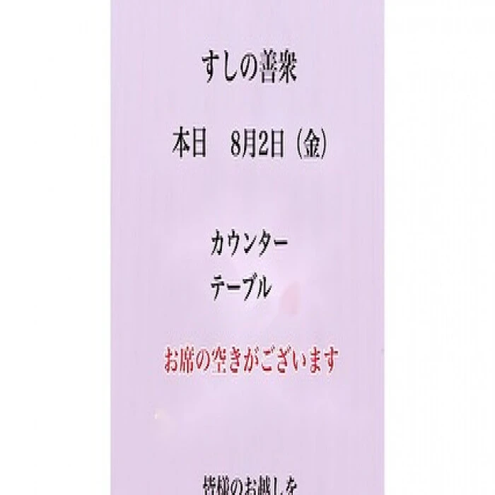 画像2211