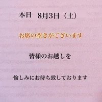 画像2224